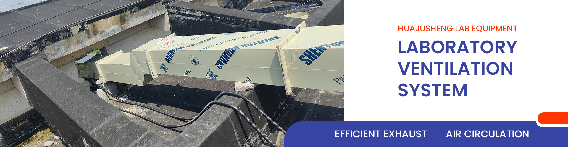 Huajusheng Laboratory System Equipment (Suzhou) Co